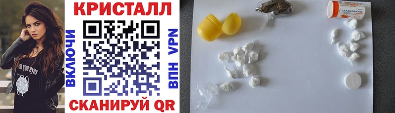 Amphetamine 98%  OMG зеркало  Щигры 
