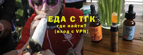 гашик Алексеевка