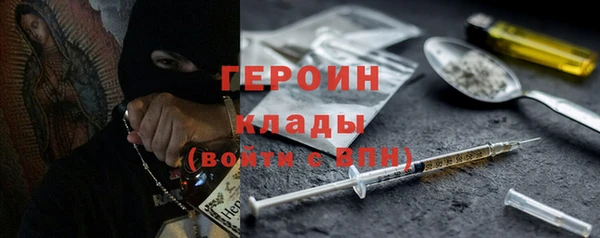 мдма Нягань