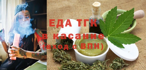 гашик Алексеевка