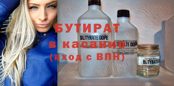 спиды Няндома