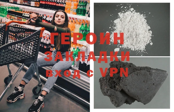 таблы Алзамай