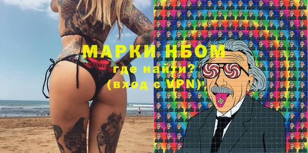 таблы Алзамай