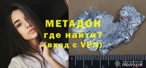 гашик Алексеевка