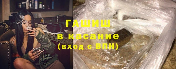 таблы Алзамай