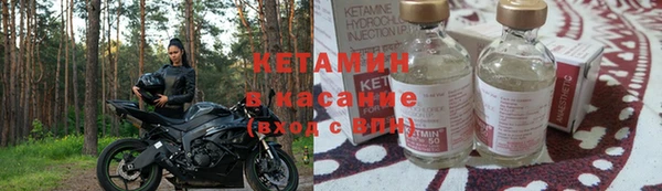 спиды Горнозаводск