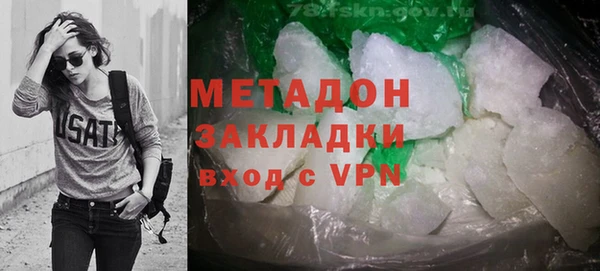 таблы Алзамай