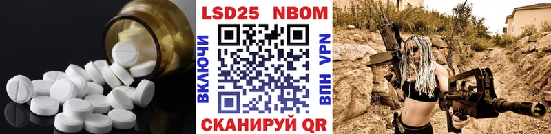 где можно купить наркотик  Щигры  ЛСД экстази ecstasy 