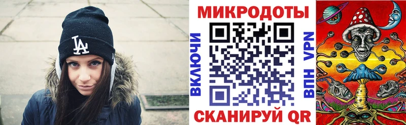 Псилоцибиновые грибы мухоморы Щигры